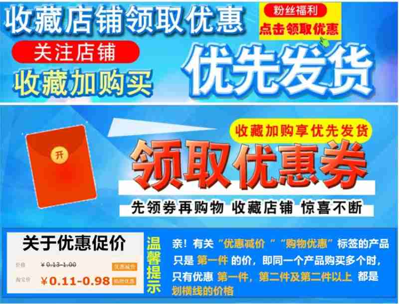 4月3日凌晨4时50分,宁夏回族自治区固原市原州区,“徒步百里祭英烈”活动现场。中青报·中青网记者 焦敏龙/摄